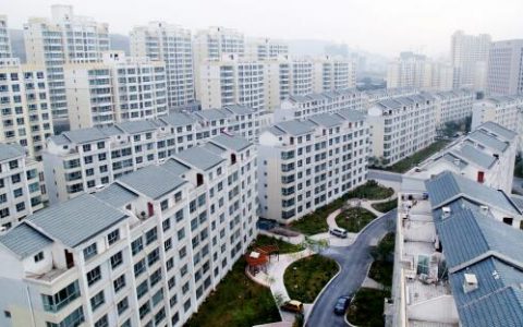西宁拟筹建2000套保障性租赁住房
